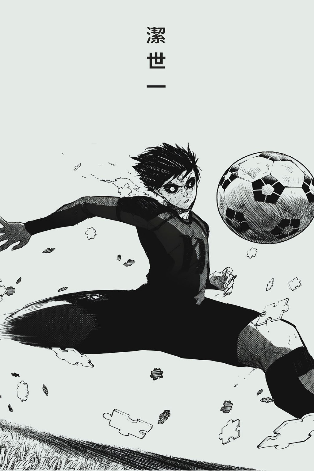 Anime 18